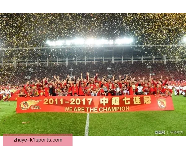 塞维利亚足球俱乐部历史辉煌与未来发展全景解析