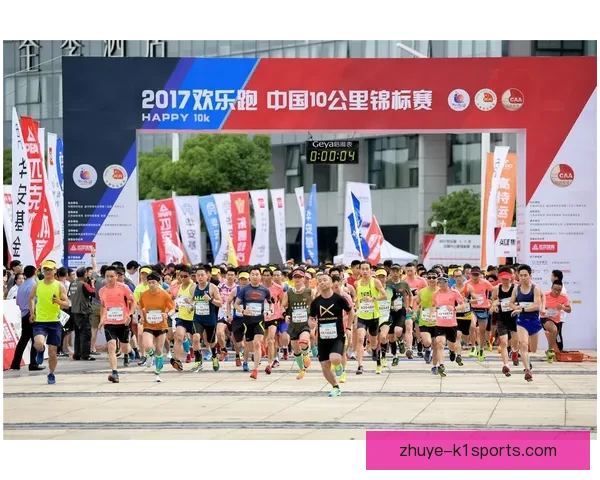 苏州超级联赛完整赛程时间安排及重要比赛节点解读