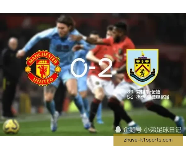 切尔西对曼联中场失控原因深度复盘与战术分析 切尔西对曼联中场失控原因深度复盘与战术分析